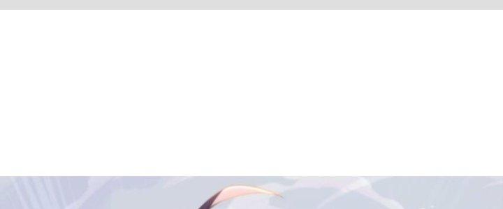 Lê Minh Chi Kiếm Chapter 60 - Trang 3