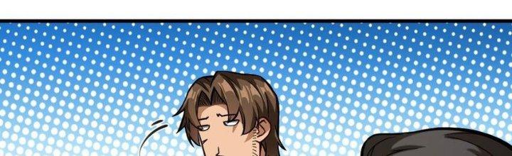 Lê Minh Chi Kiếm Chapter 60 - Trang 3