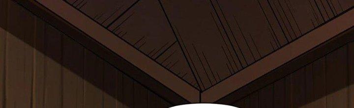 Lê Minh Chi Kiếm Chapter 60 - Trang 3