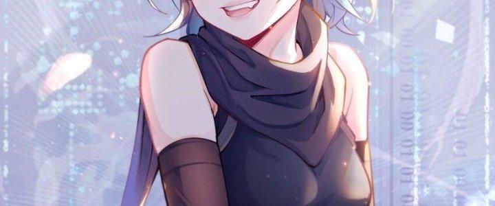 Lê Minh Chi Kiếm Chapter 60 - Trang 3