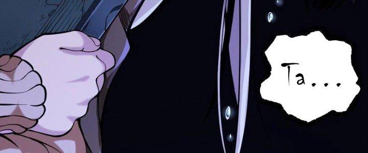 Lê Minh Chi Kiếm Chapter 60 - Trang 3