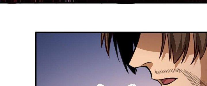 Lê Minh Chi Kiếm Chapter 60 - Trang 3