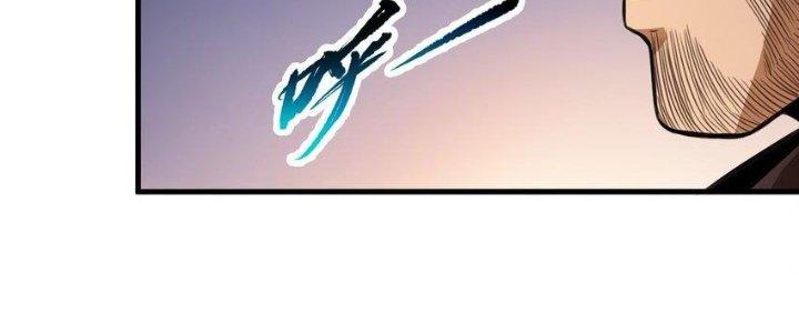 Lê Minh Chi Kiếm Chapter 60 - Trang 3