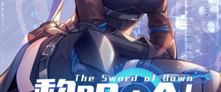 Lê Minh Chi Kiếm Chapter 60 - Trang 3