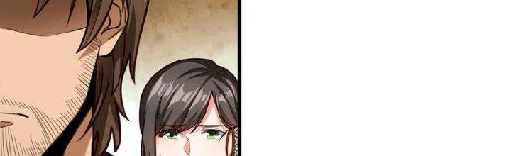 Lê Minh Chi Kiếm Chapter 60 - Trang 3