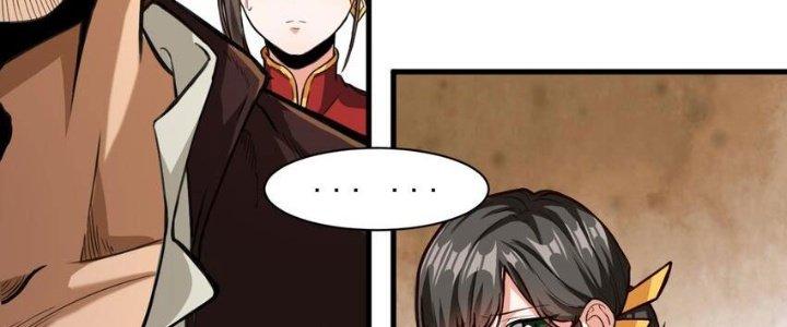 Lê Minh Chi Kiếm Chapter 60 - Trang 3