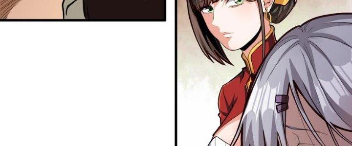 Lê Minh Chi Kiếm Chapter 60 - Trang 3