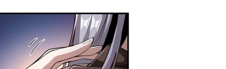 Lê Minh Chi Kiếm Chapter 60 - Trang 3