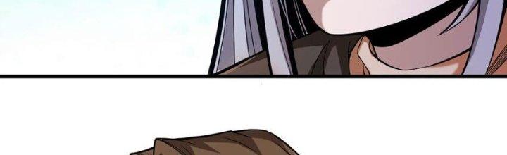 Lê Minh Chi Kiếm Chapter 60 - Trang 3