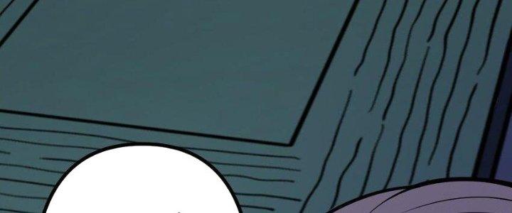 Lê Minh Chi Kiếm Chapter 60 - Trang 3