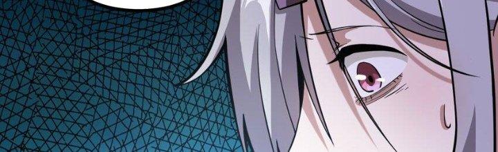 Lê Minh Chi Kiếm Chapter 60 - Trang 3