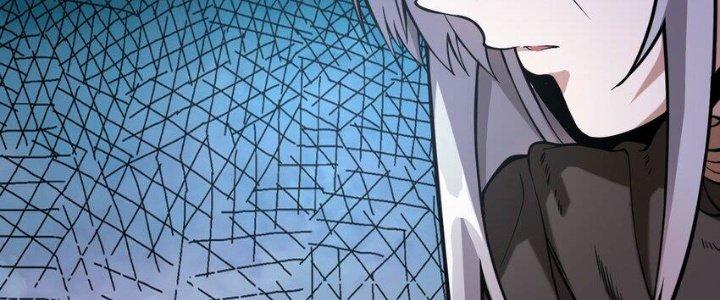 Lê Minh Chi Kiếm Chapter 60 - Trang 3