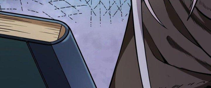 Lê Minh Chi Kiếm Chapter 60 - Trang 3