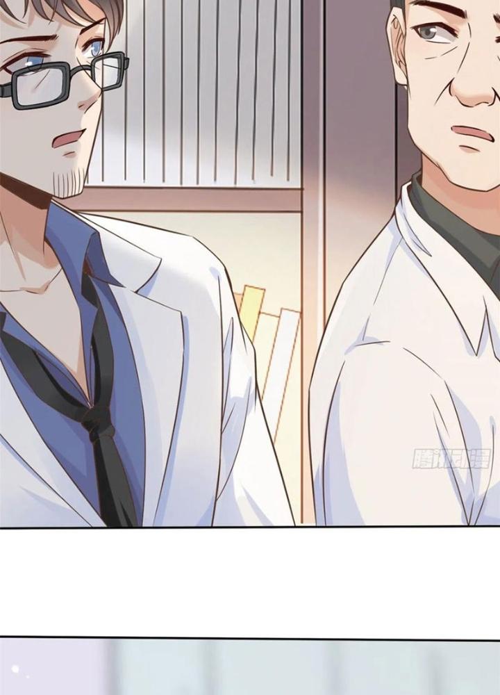 Khi Bác Sĩ Mở Hack Chapter 8 - Trang 2