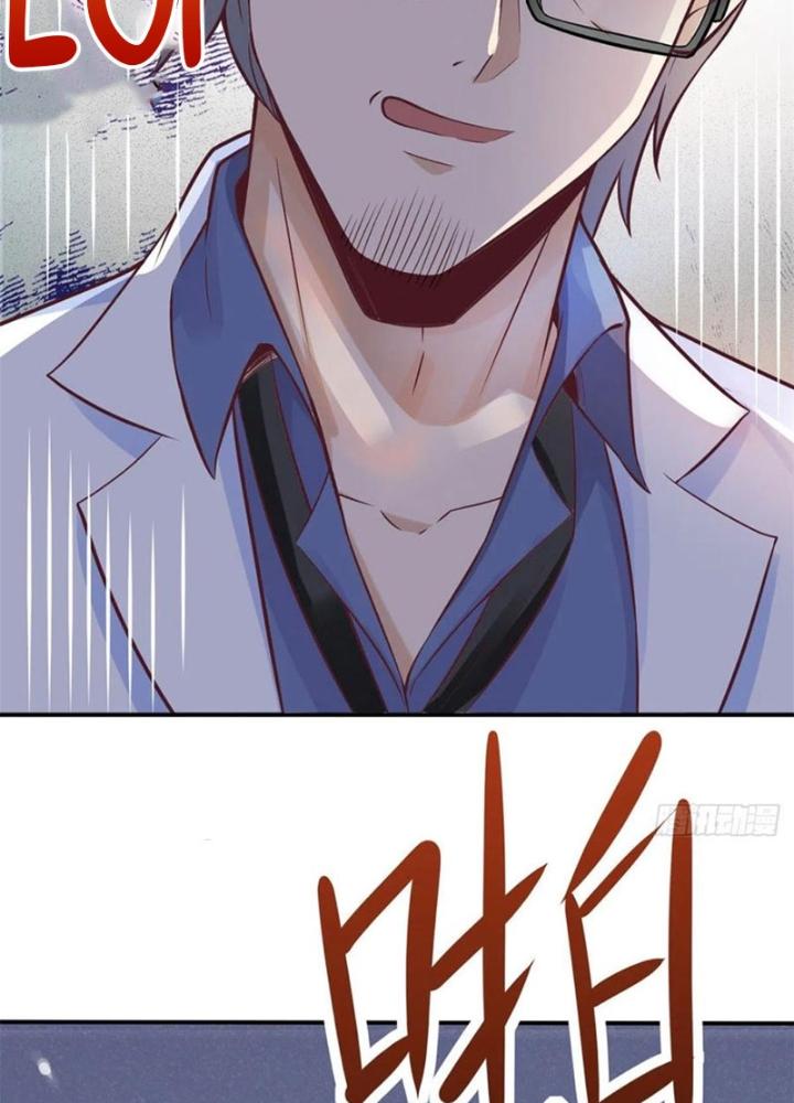 Khi Bác Sĩ Mở Hack Chapter 9 - Trang 3