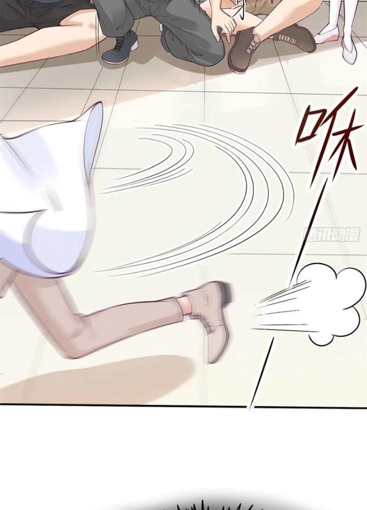 Khi Bác Sĩ Mở Hack Chapter 9 - Trang 3