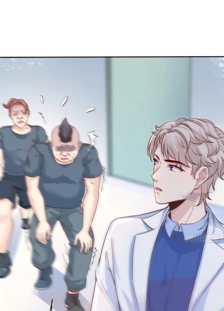 Khi Bác Sĩ Mở Hack Chapter 9 - Trang 3