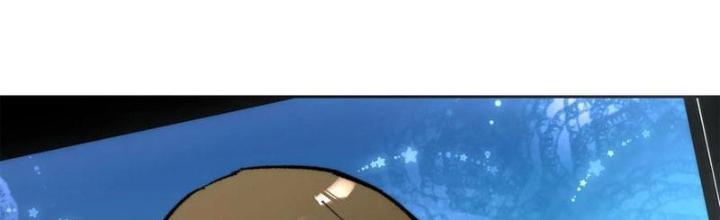 Trước Ngày Tận Thế, Ta Và Bạn Gái Lại Chém Giết Lẫn Nhau Chapter 17 - Trang 3