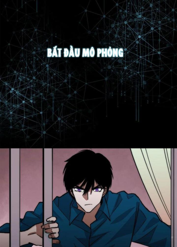 Trước Ngày Tận Thế, Ta Và Bạn Gái Lại Chém Giết Lẫn Nhau Chapter 17 - Trang 3