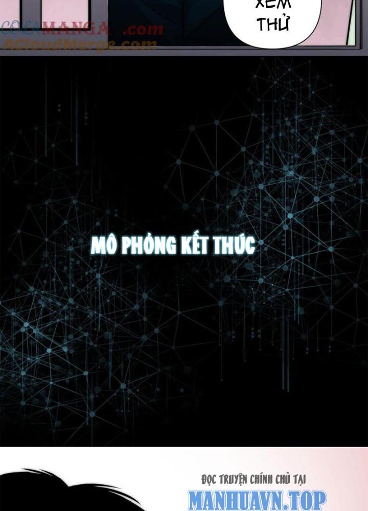 Trước Ngày Tận Thế, Ta Và Bạn Gái Lại Chém Giết Lẫn Nhau Chapter 17 - Trang 3