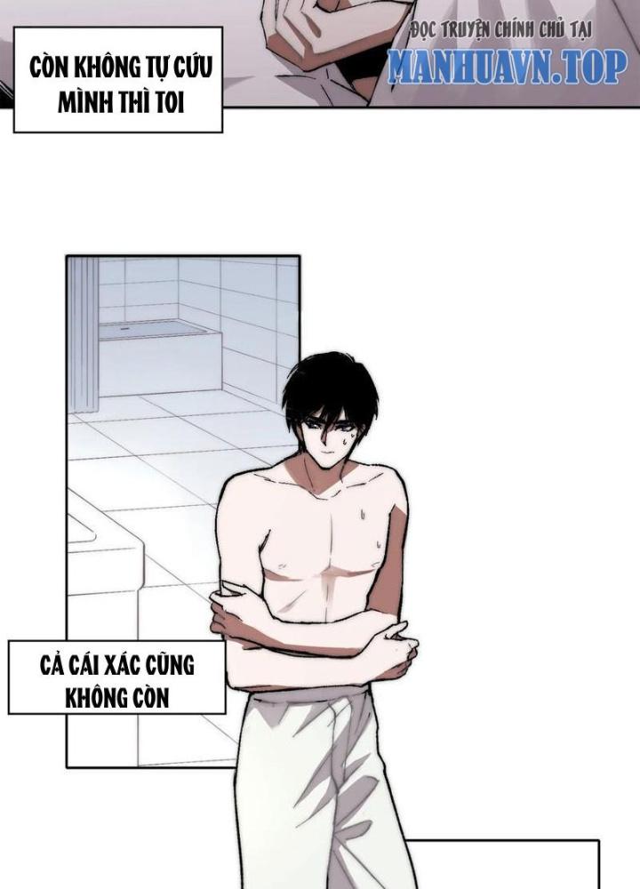 Trước Ngày Tận Thế, Ta Và Bạn Gái Lại Chém Giết Lẫn Nhau Chapter 17 - Trang 3