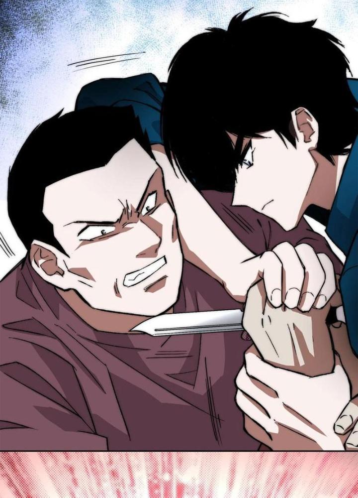 Trước Ngày Tận Thế, Ta Và Bạn Gái Lại Chém Giết Lẫn Nhau Chapter 17 - Trang 3