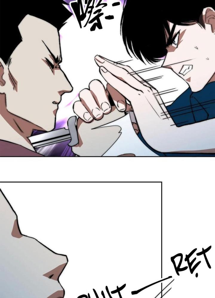 Trước Ngày Tận Thế, Ta Và Bạn Gái Lại Chém Giết Lẫn Nhau Chapter 17 - Trang 3