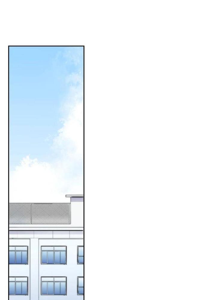 Trước Ngày Tận Thế, Ta Và Bạn Gái Lại Chém Giết Lẫn Nhau Chapter 17 - Trang 3