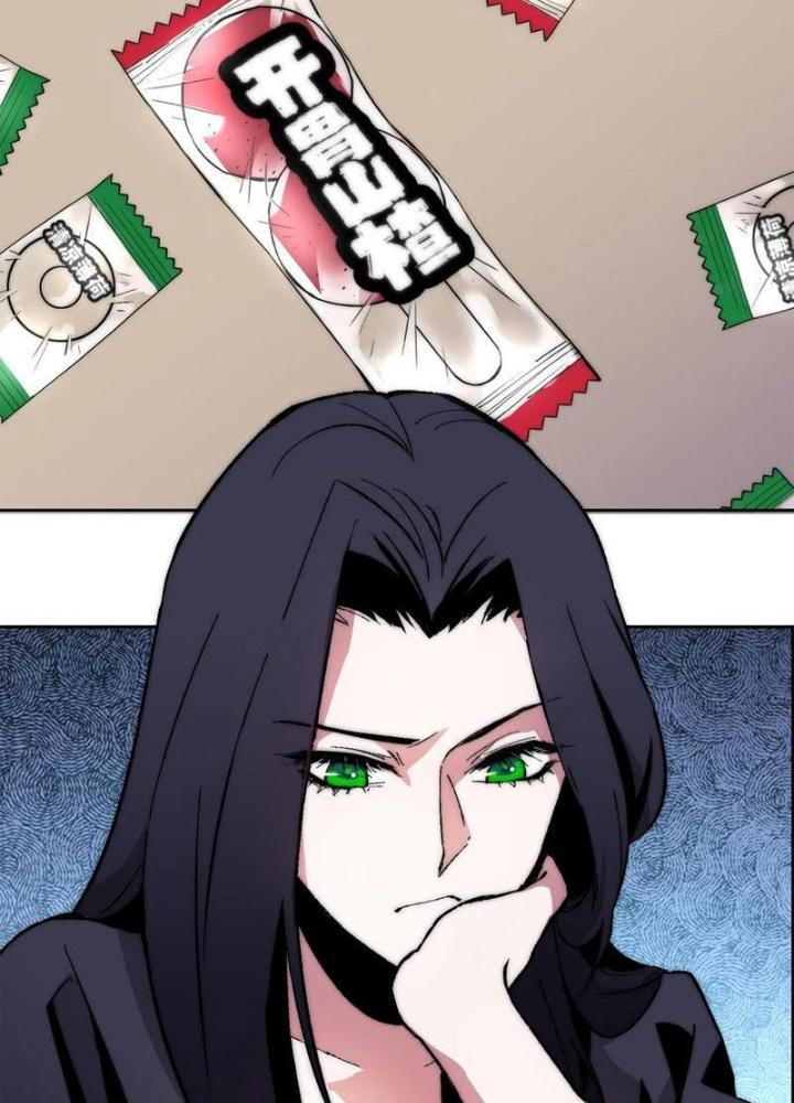 Trước Ngày Tận Thế, Ta Và Bạn Gái Lại Chém Giết Lẫn Nhau Chapter 17 - Trang 3