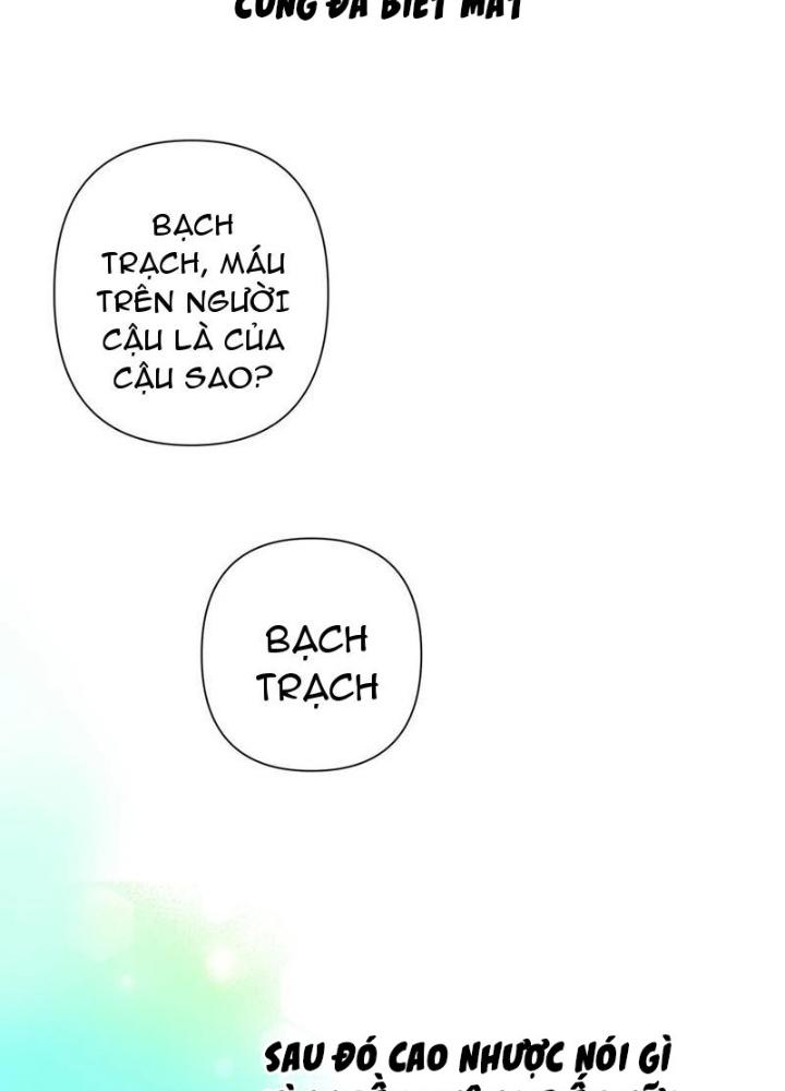 Trước Ngày Tận Thế, Ta Và Bạn Gái Lại Chém Giết Lẫn Nhau Chapter 17 - Trang 3