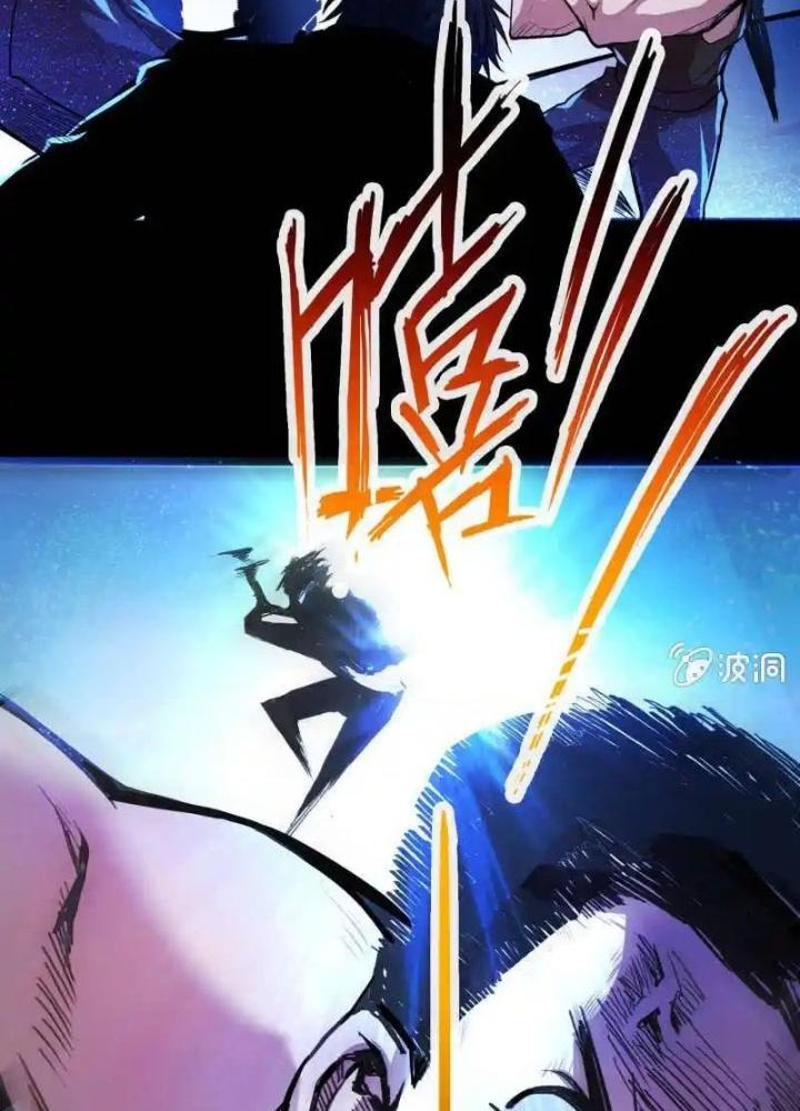 Bạn Gái Sạc Pin Của Tôi Chapter 15 - Trang 2