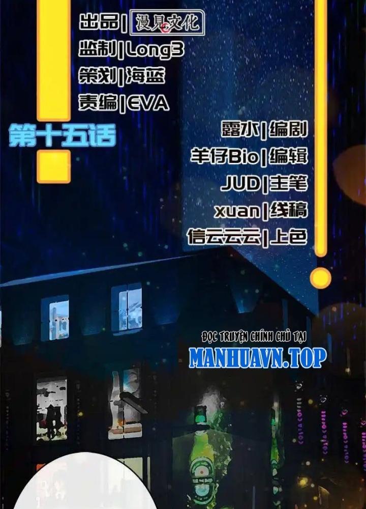 Bạn Gái Sạc Pin Của Tôi Chapter 15 - Trang 2