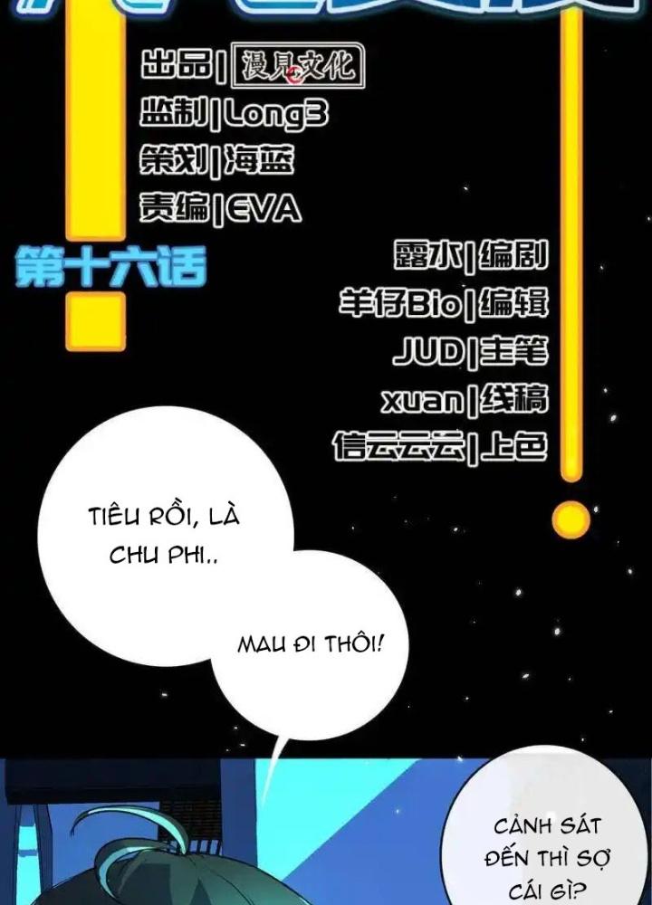 Bạn Gái Sạc Pin Của Tôi Chapter 16 - Trang 2