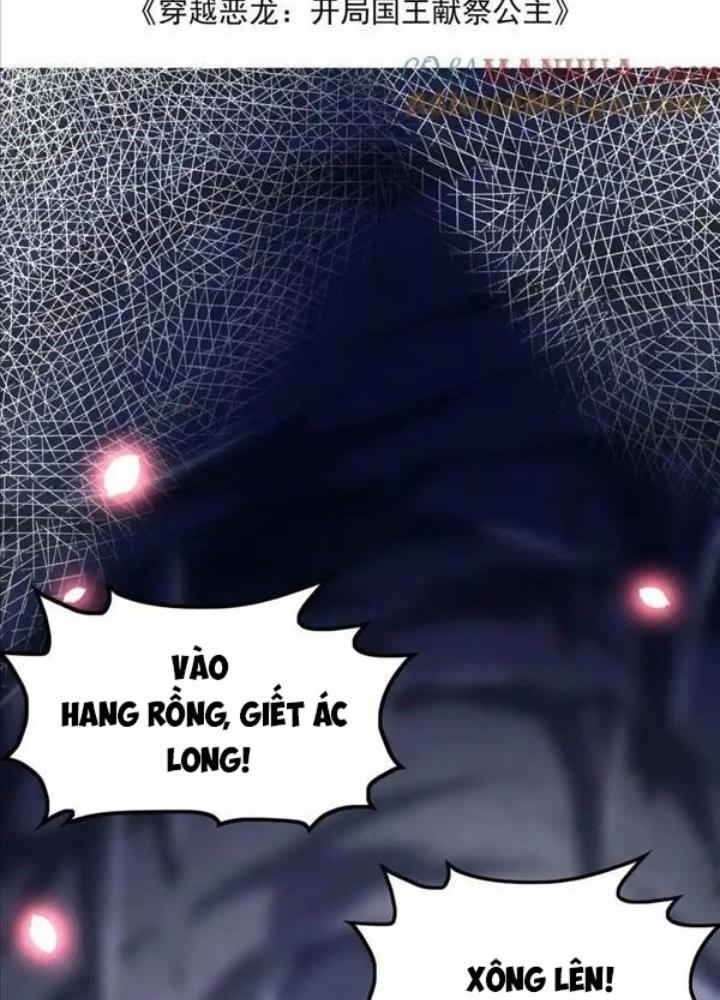 Ác Long Xuyên Không: Khởi Đầu Quốc Vương Hiến Tế Công Chúa Chapter 35 - Trang 2