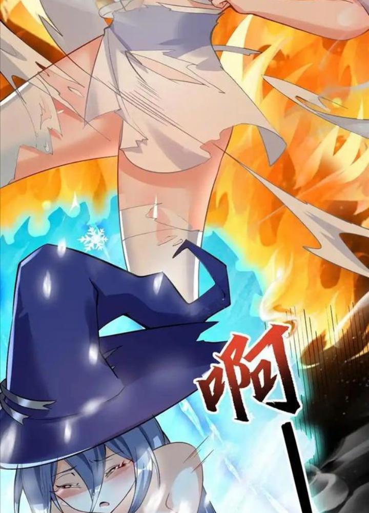 Ác Long Xuyên Không: Khởi Đầu Quốc Vương Hiến Tế Công Chúa Chapter 35 - Trang 2