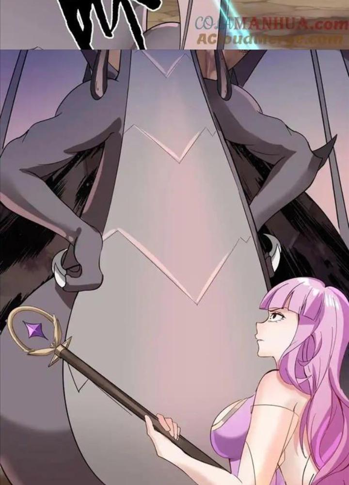 Ác Long Xuyên Không: Khởi Đầu Quốc Vương Hiến Tế Công Chúa Chapter 36 - Trang 2