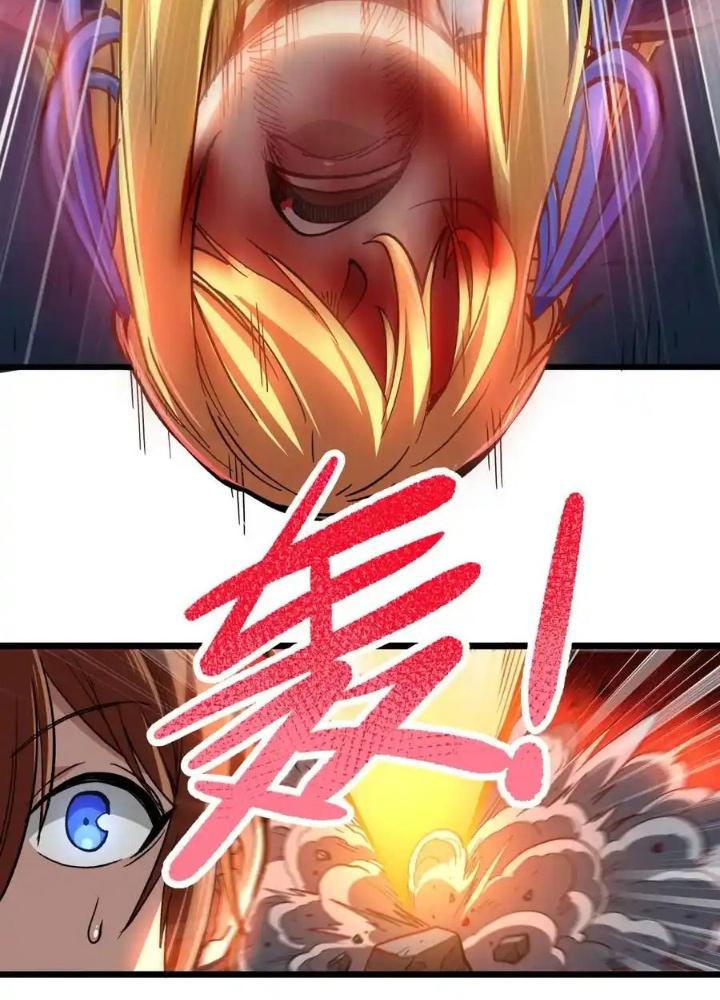 Thiếu Niên Bất Lương Vô Địch Solo Lại Muốn Làm Vú Em Trong Game Chapter 3 - Trang 2