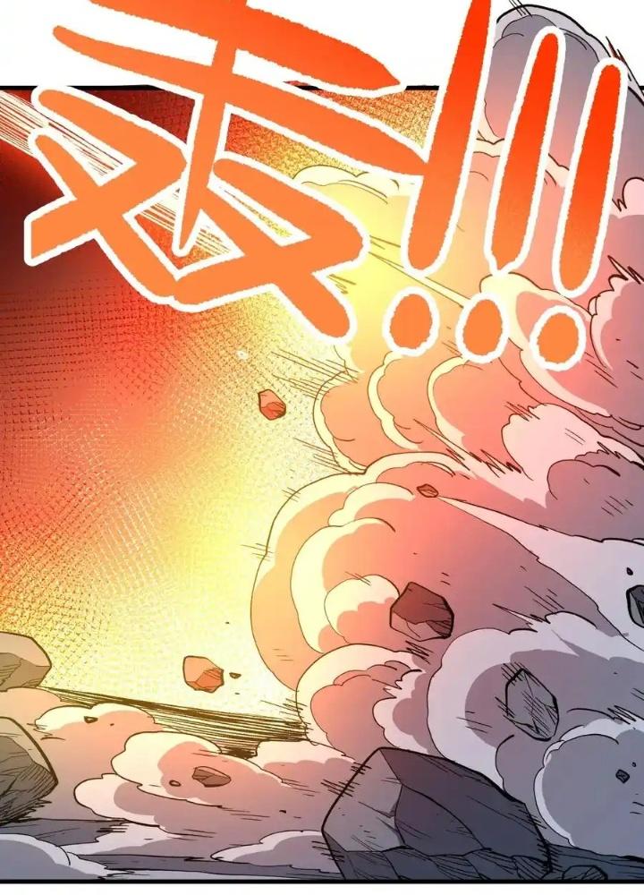 Thiếu Niên Bất Lương Vô Địch Solo Lại Muốn Làm Vú Em Trong Game Chapter 3 - Trang 2