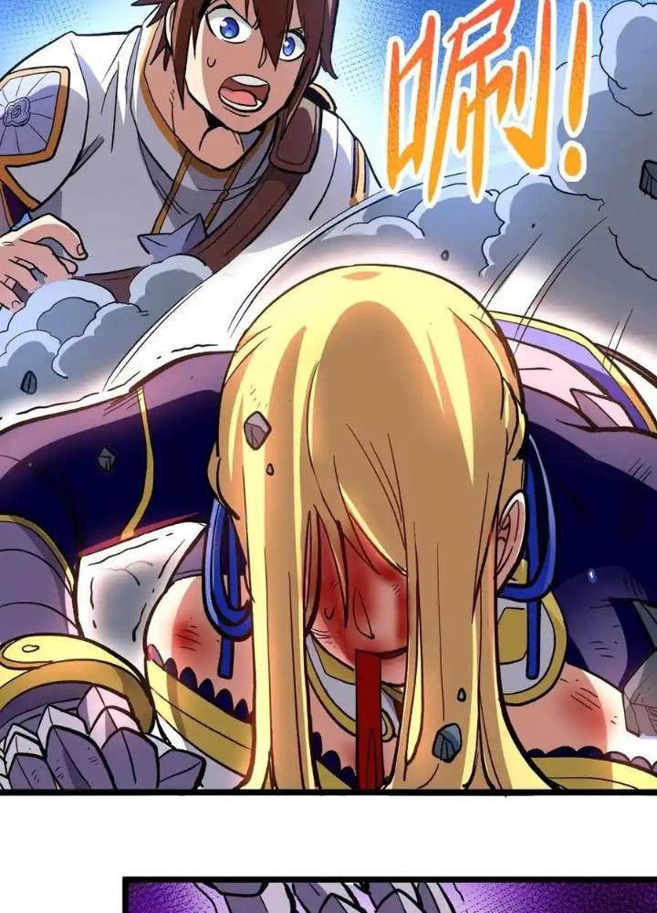 Thiếu Niên Bất Lương Vô Địch Solo Lại Muốn Làm Vú Em Trong Game Chapter 3 - Trang 2