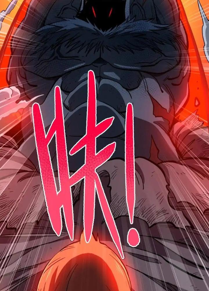 Thiếu Niên Bất Lương Vô Địch Solo Lại Muốn Làm Vú Em Trong Game Chapter 3 - Trang 2