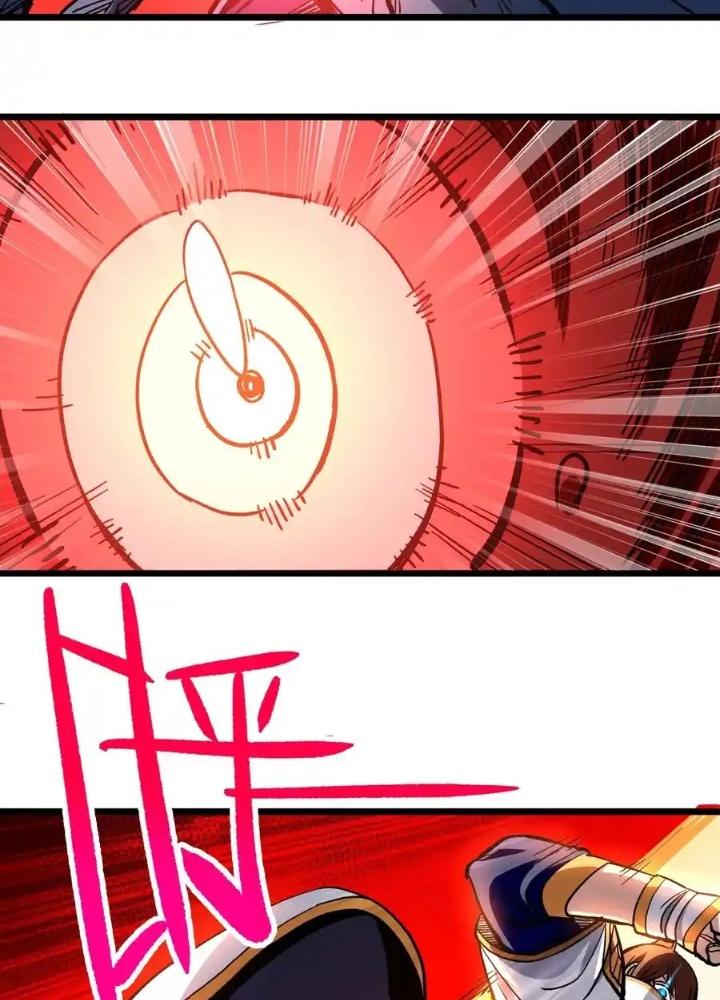 Thiếu Niên Bất Lương Vô Địch Solo Lại Muốn Làm Vú Em Trong Game Chapter 3 - Trang 2