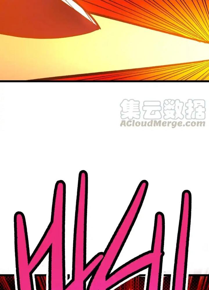 Thiếu Niên Bất Lương Vô Địch Solo Lại Muốn Làm Vú Em Trong Game Chapter 3 - Trang 2