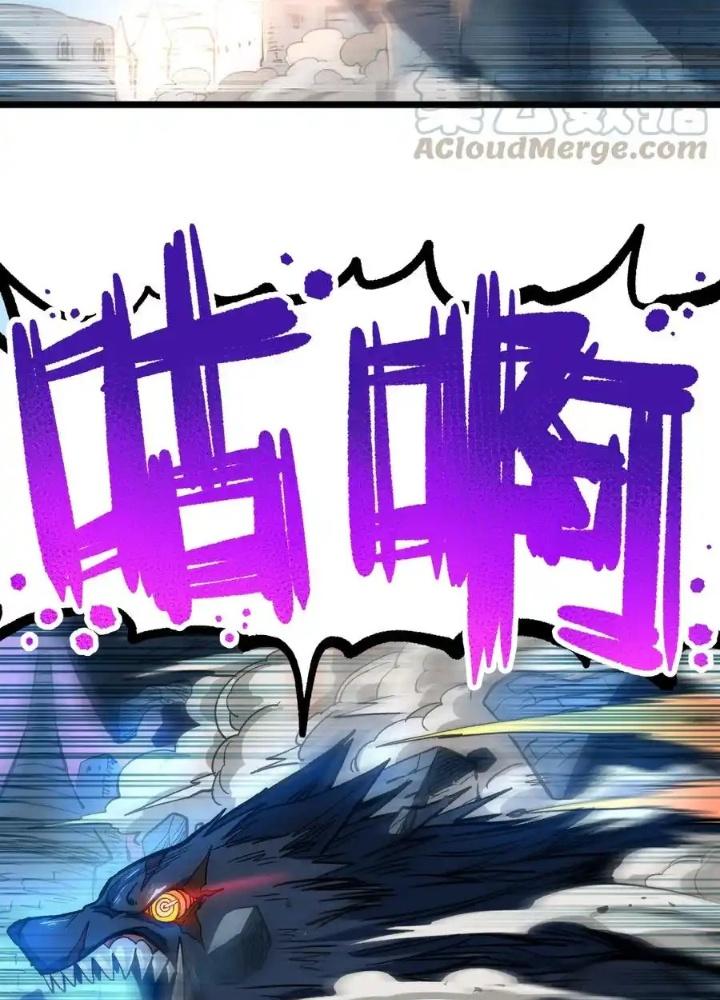 Thiếu Niên Bất Lương Vô Địch Solo Lại Muốn Làm Vú Em Trong Game Chapter 3 - Trang 2