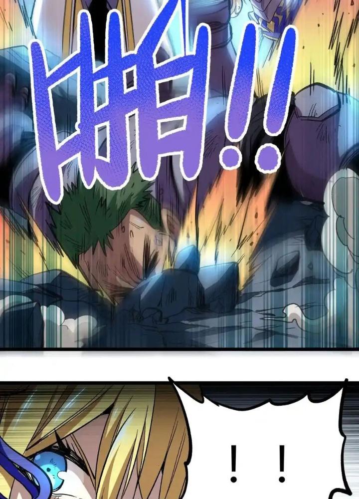 Thiếu Niên Bất Lương Vô Địch Solo Lại Muốn Làm Vú Em Trong Game Chapter 3 - Trang 2