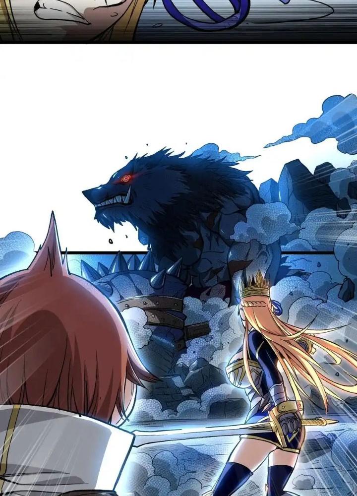 Thiếu Niên Bất Lương Vô Địch Solo Lại Muốn Làm Vú Em Trong Game Chapter 3 - Trang 2