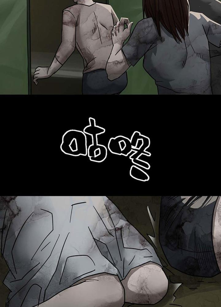 Quay Đầu Là Bờ Chapter 116 - Next Chapter 116