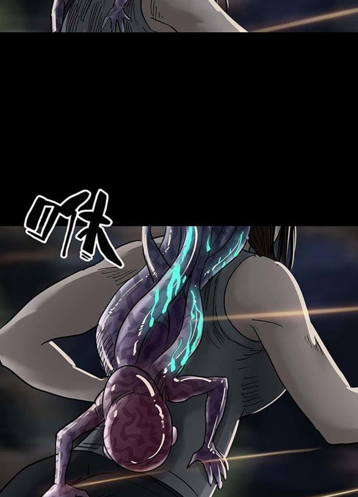 Quay Đầu Là Bờ Chapter 116 - Next Chapter 116
