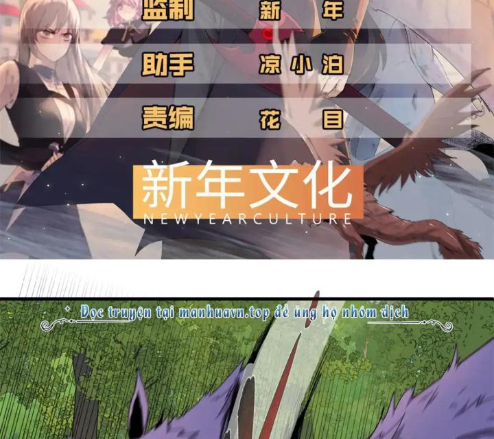 Từ Giờ, Ta Chính Là Bậc Thầy Của Pháp Sư Chapter 138 - Trang 3