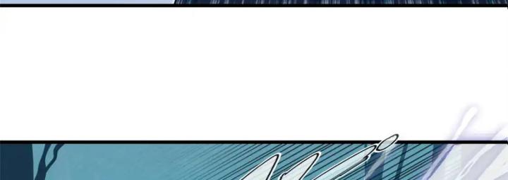 Từ Giờ, Ta Chính Là Bậc Thầy Của Pháp Sư Chapter 138 - Trang 3