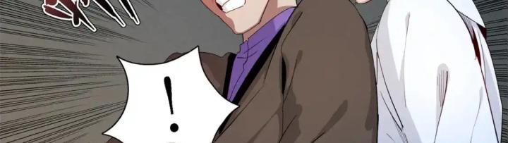 Từ Giờ, Ta Chính Là Bậc Thầy Của Pháp Sư Chapter 138 - Trang 3